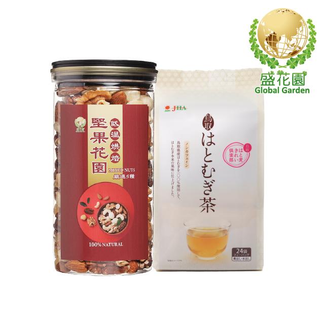 薏仁茶包24入Ｘ堅果花園五寶經典罐