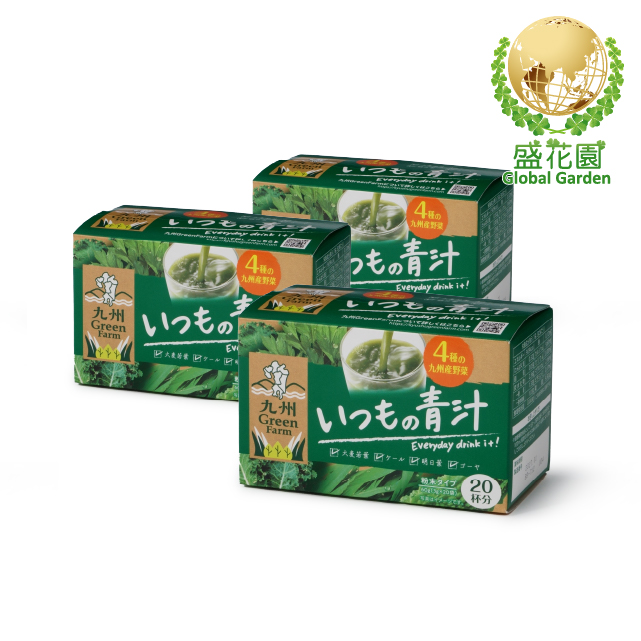 每日青汁20入/盒×3